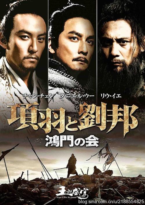 远程教育学士学位证书样本